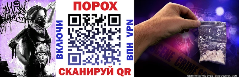 omg ТОР  Дивногорск  АМФ Premium 