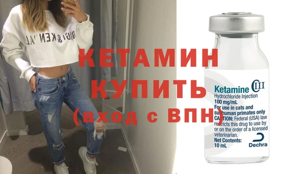 таблы Вяземский