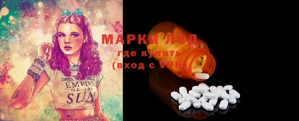 прущая мука Вязники