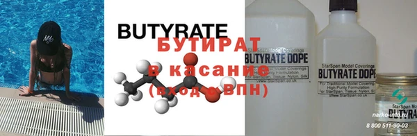 PSILOCYBIN Волоколамск