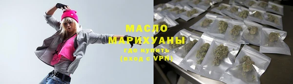 таблы Вяземский