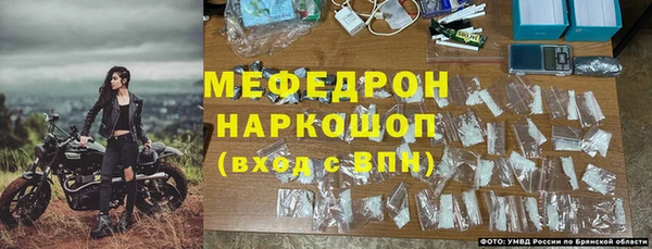 PSILOCYBIN Волоколамск