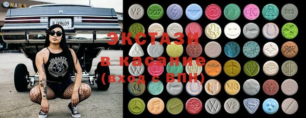 PSILOCYBIN Волоколамск