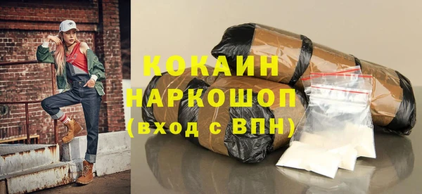 прущие грибы Володарск