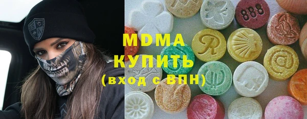 прущая мука Вязники
