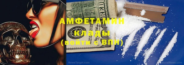 кокаин Верхний Тагил