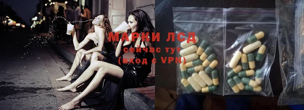прущая мука Вязники