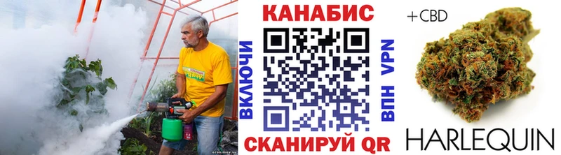 гидра сайт Дивногорск Канабис MAZAR как найти наркотики